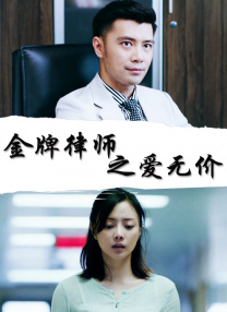 时间：2025.04.08 ：今日影评 作者：秋枫 ： 《阳光照耀青春里》：打破偏见 关照精神世界！