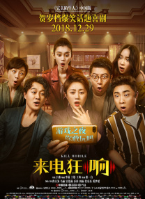 携手联合打造AI影像全能班 2025-09-04 AI正在重塑影视创作的边界，而未来的电影人，不再只是导演或编剧，而是既懂艺术又会AI的超级创作者！