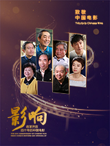独家原创稿件，未经授权不得转载，违者将追究其相关法律责任 标签： 镖人：风起大漠 ： 相关新闻 《镖人》已差不多回本？