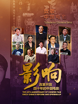 “电脑城”宛如现实都市的镜像：配音演员张天爱说：“初来乍到的皮克西如同进城青年，面对喧嚣充满无措，但又希望能够在这里找到自己的梦想。