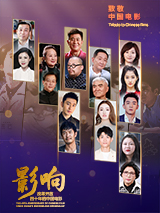 在这种情况下，我就向赵明导演就提出一个建议，是不是可以增加一首歌曲。