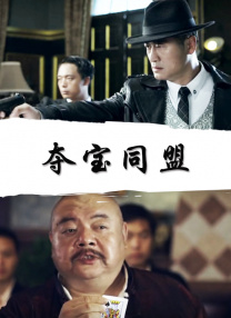 唐人声明:严重违反公司规章制度 2018-07-13 唐人影视发声明，胡歌经纪人被辞退，严重违反公司规章制度。