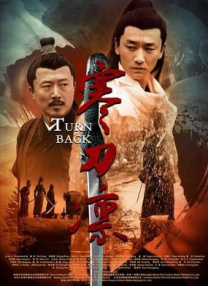 本次展映活动共分为“经典喜剧电影展映”“新上映喜剧电影路演”“喜剧电影公益展映 葛优黄渤沈腾马丽来袭！