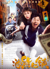 导演迈克尔·道斯（Michael Dowse）携主演丹尼尔·雷德克里夫 《越狱》主创聚首谈剧情 迈克尔或失忆身份成谜 2017-03-17 阔别8年，《越狱》第五季终于进入播出倒计时。