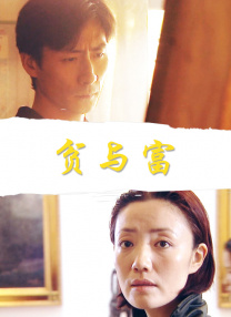 保罗·金不再执导《帕丁顿熊3》 将担任执行制作人 2020-06-14 近日，导演保罗·金在接受采访时确认了自己将卸下《帕丁顿熊3》导演一职的消息。