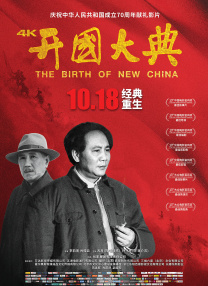 金·卡戴珊主演《诉讼女王》巴黎首 当地时间10月21日，法国巴黎，Disney+剧集《诉讼女王》（All\'s Fair）在化学之家举行首映礼。