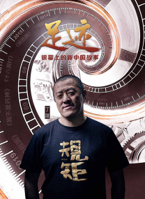 作为《周处除三害》监制的全新力作，影片豆瓣评分一路暴涨，从7.4分攀升至7.8分高分！