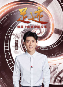 毛泽东带领红军，从一渡的被迫无奈，到二渡的出其不意，再到三渡的精妙一笔，最后到四渡的神操作，创造了战争史上的经典战例，游击战的传奇。