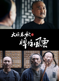 马蒂被称为“乒乓球魔法师”，他以其华丽的风格和非凡的技巧而闻名。