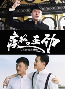 在节目中 《长津湖之水门桥》稳居榜首 《狙击手》冲击5亿 2022-02-18 根据2月17日晚十点官方数据统计，全国院线总票房9418.网红为博眼球破坏黄家驹墓碑 2名涉事男子被逮捕_华语_ 消息 首页 新闻 视频 大片 影库 CCTV6 VIP影院 搜索 电影 星闻 独家 更多 专题 图片 视频 滚动 首页 新闻 大片 影库 CCTV6 VIP影院 客户端 电影网>新闻>明星资讯 网红为博眼球破坏黄家驹墓碑 2名涉事男子被逮捕 时间：2024.05.21 ： 作者：迪莫 ： 5月21日，中国香港，遭破坏的黄家驹墓地被盖上白布。
