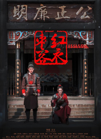 张珈铭提到，这些视频用AI让“太乙真人”脱衣服跳舞、和小哪吒对打、与申公豹互相对骂等。