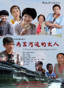 所以真的谢谢她，能来帮我演这个角色。