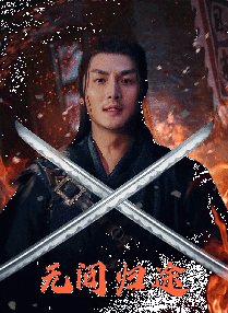 大盘创下今年“五一”长假以来的最好成绩，也刷新去年儿童节票房2.13亿的纪录。