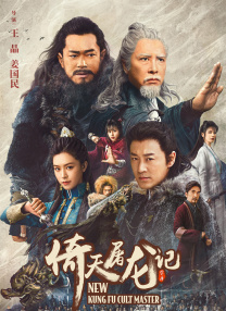 ”但在第二部，它的难度只是属于过程动画，并不属于终极画面。