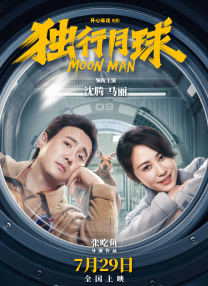 《止杀》预计将于 2012年6月 耿乐新片中成百变天王 多款造型诠释内心世界 2011-12-26 《双人床条约》上映在即，从片方不断放出的剧照来看，耿乐的多款造型怎么看也不止是一部电影主人公通常会拥有的数量。