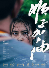 因为有强烈的记者梦，所以倾向于以理论为先，这也导致了一些失误。