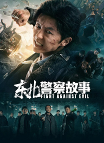 Q：从接触表演至今，你遇到过的最困难的事情是什么，你是如何度过的？