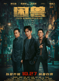 据悉，斯嘉丽·约翰逊将首次担任剧集主演，新作为Amazon出品的限定惊悚剧《正当防卫》(Just Cause)，同时她还将担任该剧执行制作人，参与剧集创作。