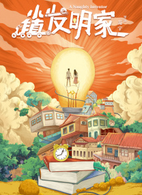 该片将于今年6月与观众见面。