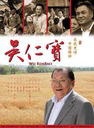 剧版《哈利·波特》曝定妆照2025-07-16 “哈利·波特”定妆照像桃金娘 新版纳威颜值高！