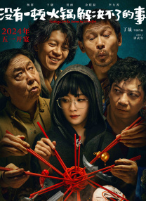 不难看出，好莱坞电影的本土化策略已经悄然转变。