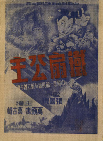 灵宫飞檐翘角，满是闽南宫庙韵味。