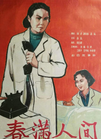 无论观众是否对赛车感兴趣，都能够被极致的视听体验瞬间拉入紧张刺激的赛场，去感受极端环境下，车手面临的身心的双重考验。