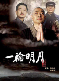 日前，第20届电影频道传媒关注单元闭幕仪式官宣主持人及嘉宾阵容，活动将由蓝羽、映玲、金泽主持。
