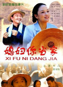最终，片方尊重了创作团队的坚持，《钢的琴》这一充满力量与诗意的原名得以保留。