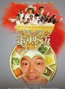 《怪奇物语5》发布动态角色海报 8 《小丑回魂》前传《欢迎来到德里镇》曝最终预告 9 谢尔比家族回归！