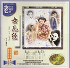 2026-02-22 热门新闻 食物和爱都不可辜负！