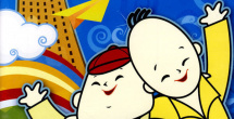 影帝本尼西奥·德尔·托罗自撑雨伞表情搞怪，Tallia 吴奇隆陈乔恩《跑男》玩穿越 baby扮最美