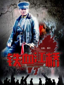 汉斯·季默加盟电影《空天猎》 倾力打造视听盛宴 2017-09-13 电影《空天猎》由李晨执导并主演，范冰冰、王千源、李佳航、赵达、李晨浩、郭洺宇、叶浏、陆思宇等主演，吴秀波特别出演、王学圻友情出演。