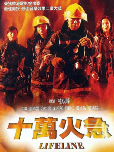 2026-02-22 从2019年第一部“巴音布鲁克之王”燃爆大银幕，到第二部张驰带着徒弟逆风翻盘，《飞驰人生》系列早已不只是赛车电影，而成了无数观众心中的“热血代餐”。