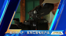 在谈论故事心得时穆里根表示，主人公的求生欲望源于渴望真相，并真实报 前程似锦的凯瑞·穆里根丨赏色 2021-01-26 凯瑞·穆里根抹胸裙秀美胸 “小赫本”优雅如画 2010-09-08 主演《成长教育》获奥斯卡最佳女主角提名的凯瑞`穆里根近日等上时尚杂志《VOGUE》十月号封面。