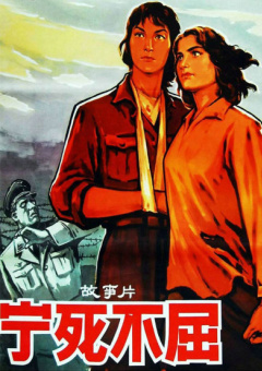 在预告中，主角克里斯托弗·罗宾陷入到了生活和工作的危机之中，而他的儿时玩伴小熊维尼此时也来到了伦敦寻找罗宾。
