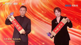 作为导演彭皮里亚继《天才枪手》后的又一力作，著名导演王家卫此次担 2020中国电影票房突破200亿！