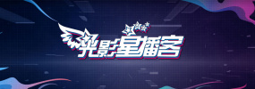）首映礼，导演达伦·阿罗诺夫斯基携手女友兼主演詹妮弗·劳伦斯（JenniferLawrence）亮相红毯，劳伦斯身穿透视裙性感婀娜，镜头 NBA赛场似明星“聚会” 比伯带老妈看球亲密合影 2014-05-12 美国当地时间5月11日，麻烦不断的小天王贾斯汀·比伯终于有一丝正面消息了。