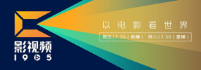” []稿件，转载请注明。
