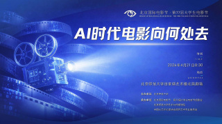2023-01-06 日前，Netflix热门剧集《黑暗荣耀》第二季官宣定档2023年3月20日。