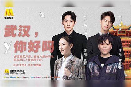 《向阳·花》夺周冠2025-04-14 院线上新｜寻找最适合自己的电影院，度过春天！