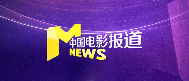这些角色都不是被抽空、过度美化的形象，他们真实而积极地面对生活，展现出中国家庭的缩影。