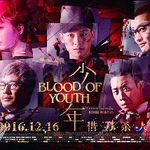 罗杰·布帕斯现身《海绵宝宝》首映 2015-02-01 当地时间1月31日，继《变形金刚4》之后，由1905影业参与出品的另一部好莱坞影片《海绵宝宝3D》在纽约举办了全球首映礼。